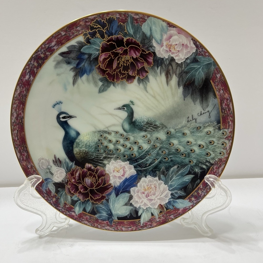 Tranquility By Lily Change Vintage Decorative Plate 1992 Peacock 8" WL George